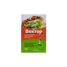 Інсектицид Вектор 4мл AgroProtection