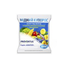 Мідний купорос 300г