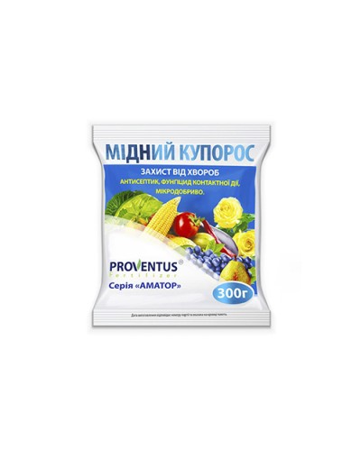 Мідний купорос 300г