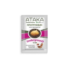 Протруйник АТАКА Underground 12мл (на 20кг бульб) AgroProtection