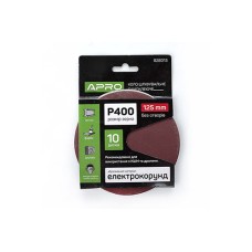 Круг шліфувальний без отворів (на липучці) Ø125мм P400 (10шт) APRO