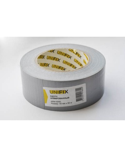 Стрічка клейка армована сіра 50мм*50м UNIFIX