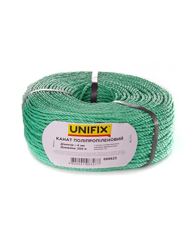 Канат поліпропіленовий 4мм 200м UNIFIX