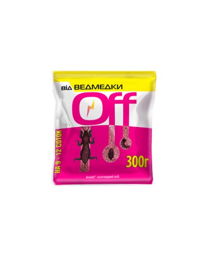 Інсектицид OFF від медведки 300г AgroProtection