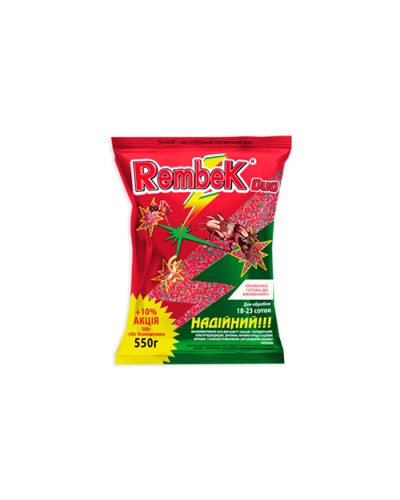 Інсектицид RembeK Red + Green від медведки і мурах 550г AgroProtection