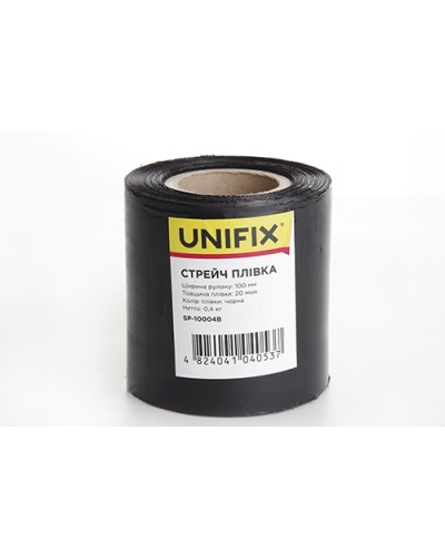 Стретч плівка 100мм, 0,4кг (20мкм) чорна, втулка 100г UNIFIX