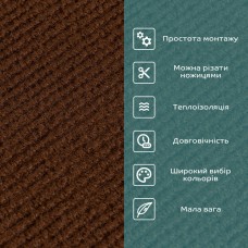 Самоклеящаяся плитка под ковролин темно-коричневая 600х600х4мм SW-00001127