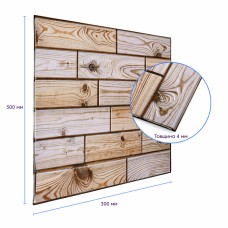 Декоративная ПВХ плитка на самоклейке карамельная 300х300х4мм, цена за 1 шт. (СПП-606) SW-00001133