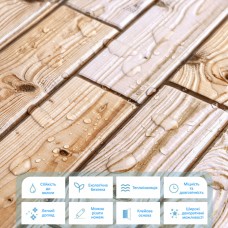 Декоративная ПВХ плитка на самоклейке карамельная 300х300х4мм, цена за 1 шт. (СПП-606) SW-00001133