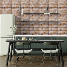 Декоративная ПВХ плитка на самоклейке карамельная 300х300х4мм, цена за 1 шт. (СПП-606) SW-00001133