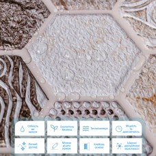 Декоративная ПВХ плитка на самоклейке винтажная 280х300х5мм, цена за 1 шт. (СПП-507) SW-00001136