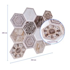 Декоративная ПВХ плитка на самоклейке винтажная 280х300х5мм, цена за 1 шт. (СПП-507) SW-00001136