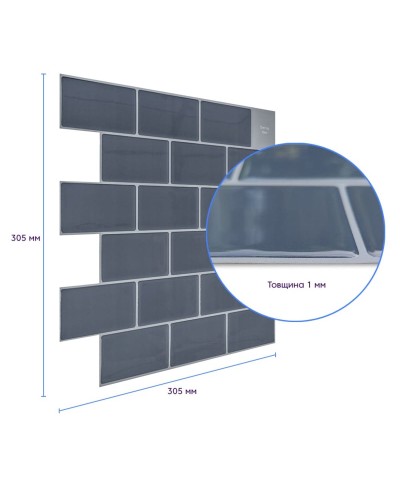Самоклеюча поліуретанова плитка сіра цегла 305х305х1мм SW-00001153