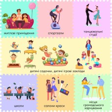 Пол пазл - модульное напольное покрытие черное 600x600x10мм (МР15) SW-00001169