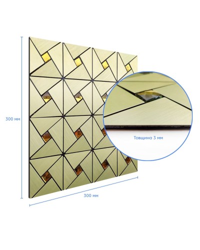 Самоклеюча алюмінієва плитка зелене золото зі стразами SW-00001172 (D)