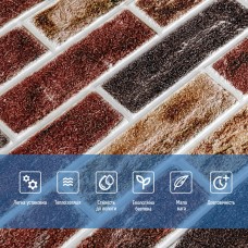 Самоклеящаяся 3D панель кирпич клинкер бежевый 700х700х5мм (417) SW-00001183