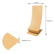 Самоклеющаяся 3D панель под бежевый кирпич в рулоне 19600x700x3мм (R009-3-20) SW-00001195