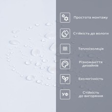 Самоклеящаяся виниловая плитка в рулоне белая 3000х600х2мм SW-00001284