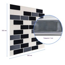 Самоклеющаяся полиуретановая плитка черный серый молочный кирпич 305х305х1мм (D) SW-00001329