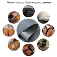 Самоклеющая экокожа в рулоне 1.37*3m*0.5mm DEEP GREY (D) SW-00001340