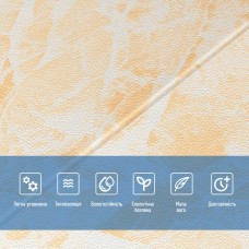 Самоклеющаяся 3D панель персиковый мрамор 700х700х4мм SW-00001343