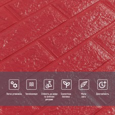 3D панель самоклеющаяся кирпич малиново-красная 700х770х5мм (108-5) SW-00001364