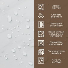 Декоративная ПВХ плита белый мрамор 1,22х2,44мх3мм SW-00001399