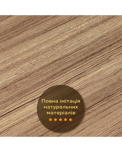 Декоративна ПВХ плита під дерево 1,22х2,44мх3мм SW-00001403