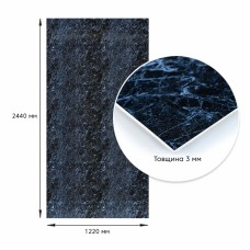 Декоративная ПВХ плита черный мрамор 1,22х2,44мх3мм SW-00001404