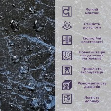 Декоративная ПВХ плита черный мрамор 1,22х2,44мх3мм SW-00001404