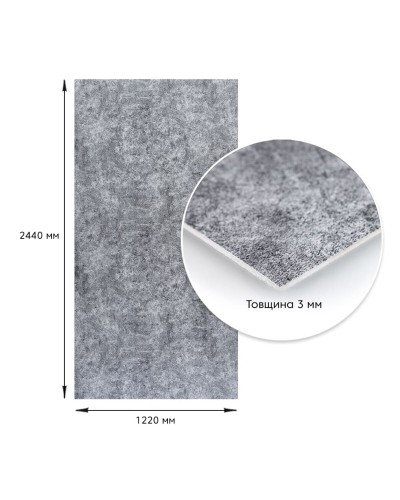 Декоративна ПВХ плита попелястий мармур 1,22х2,44мх3мм SW-00001405