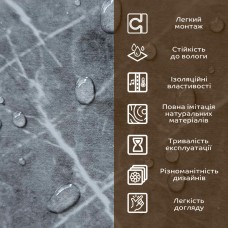 Декоративная ПВХ плита серый натуральный мрамор 1,22х2,44мх3мм SW-00001406