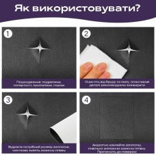 Самоклеющая экокожа в рулоне 1.37*3m*0.5mm BLACK (D) SW-00001413