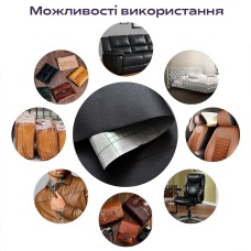 Самоклеющая экокожа в рулоне 1.37*3m*0.5mm BLACK (D) SW-00001413