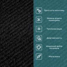 Самоклеящаяся плитка под ковролин черная 600х600х4мм SW-00001417