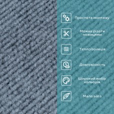 Самоклеящаяся плитка под ковролин серая 600х600х4мм SW-00001418