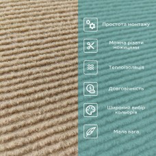 Самоклеящаяся плитка под ковролин бежевая 300х300х4мм SW-00001421