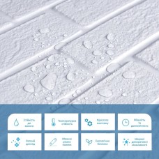 Декоративная ПВХ панель белый кирпич 960х480х4мм SW-00001427