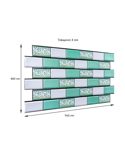 Декоративна ПВХ панель цегла зелений орнамент 960х480х4мм SW-00001429