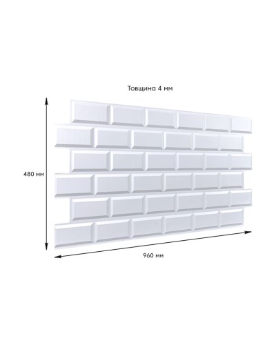 Декоративна ПВХ панель біла клінкерна цегла 960х480х4мм SW-00001431