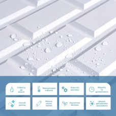 Декоративная ПВХ панель белый клинкерный кирпич 960х480х4мм SW-00001431