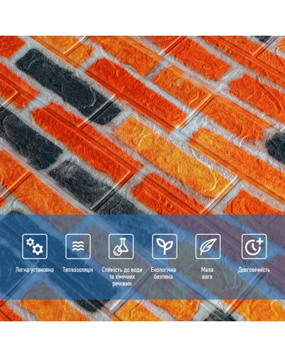 Самоклеюча 3D панель під бежево-коричневу цеглу катеринослав 700х770х3мм (047-3m) SW-00001440