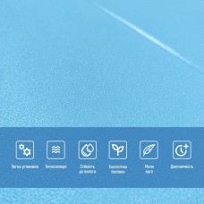 Самоклеящаяся 3D панель голубые блоки 700х600х5мм (367) SW-00001465