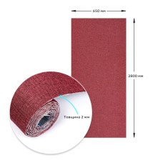 Льняные тёплые обои на самоклейке 2800*650*2mm (D) SW-00001492