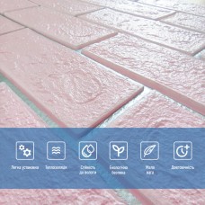 Панель стеновая 70*70cm*5mm розовий кирпич с серебром (D) SW-00001501