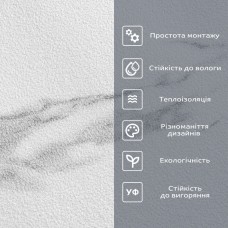 Обои самоклеющиеся 2800*500*2мм (D) SW-00001504