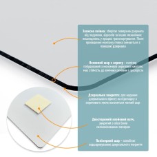 Зеркало акриловое самоклеющееся 270*420мм*2мм SW-00001520