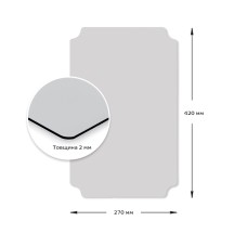 Зеркало акриловое самоклеющееся 270*420мм*2мм SW-00001520