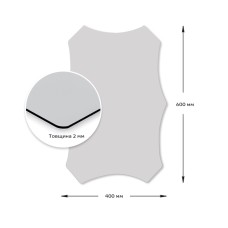 Зеркало акриловое самоклеющееся 400*600мм*2мм SW-00001521