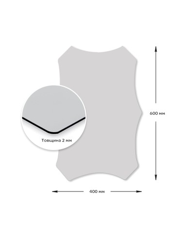 Дзеркало акрилове самоклеюче 400*600мм*2мм SW-00001521